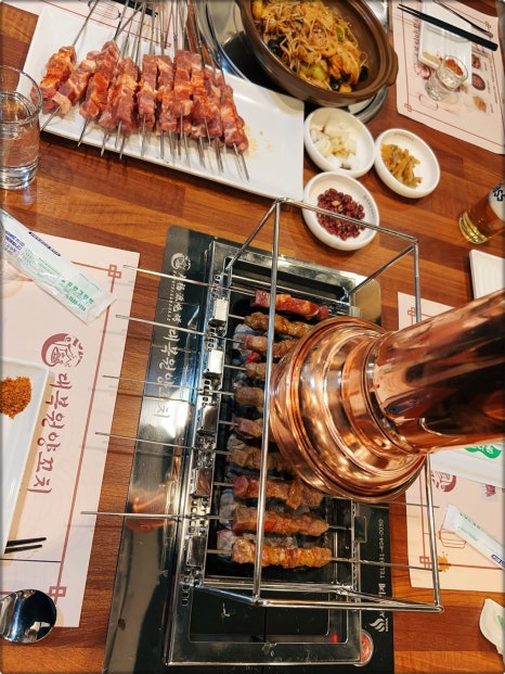복원양꼬치 이미지