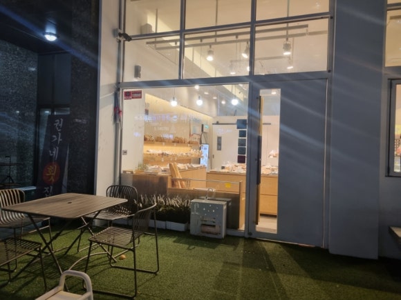 다람제빵소 이미지