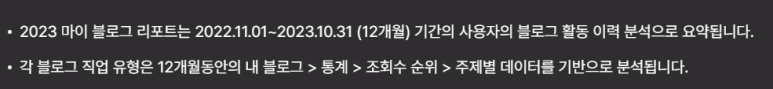 마이홈컨설턴트 이미지