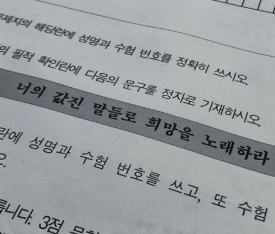 에스앤엠 이미지