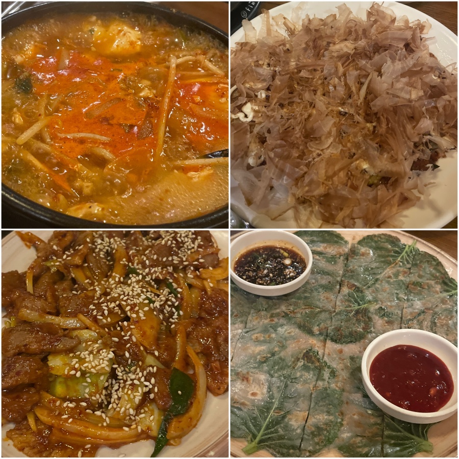 싱싱난리부르스5000냥 이미지