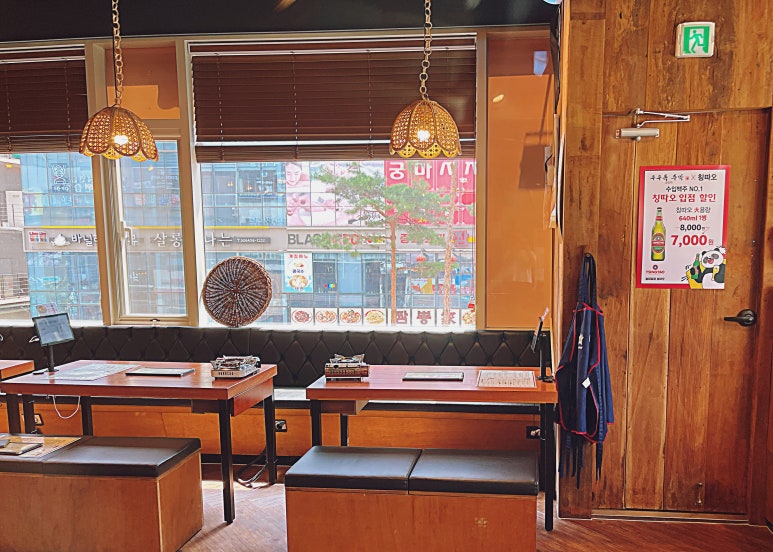 구구족배달광명 이미지
