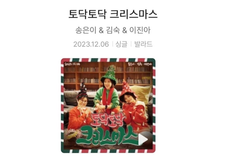 주식회사 비보웨이브 이미지