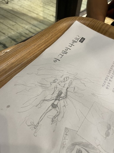 라라라디자인 이미지