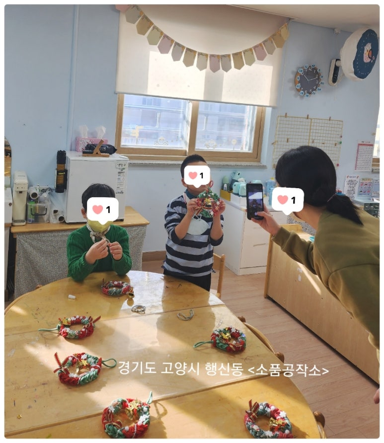 해누리유치원 이미지