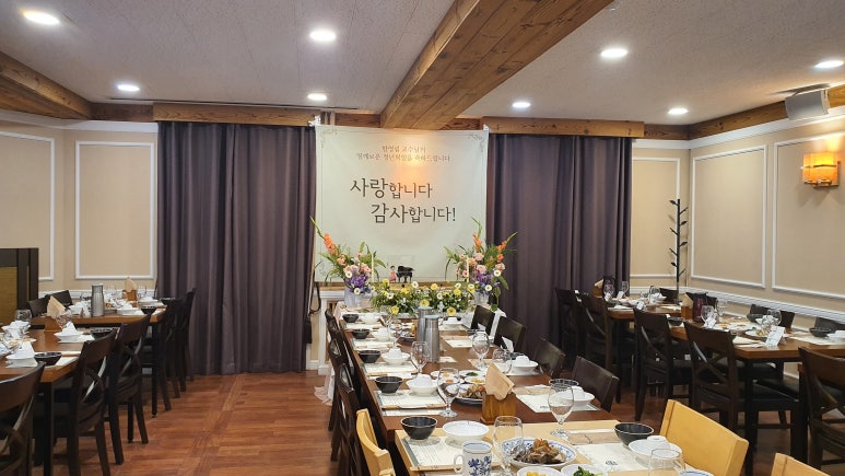 진선식당 이미지