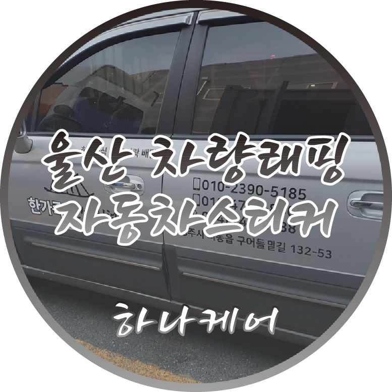 한가족한식뷔페 이미지