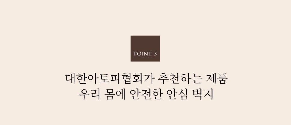 에비뉴2023 이미지