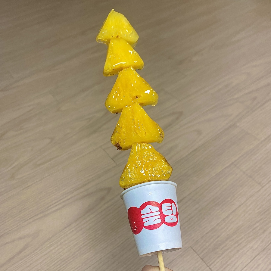 컵탕후루 이미지