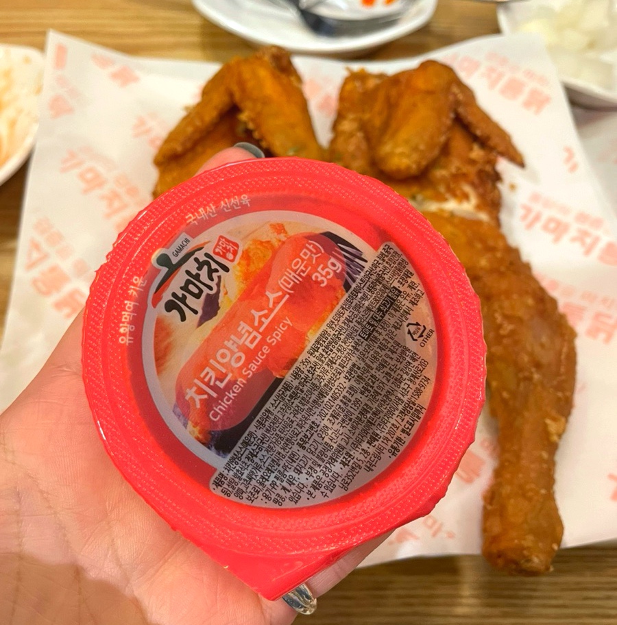 가마치통닭 공릉점 이미지