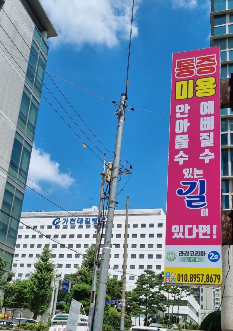 라라광고기획 이미지