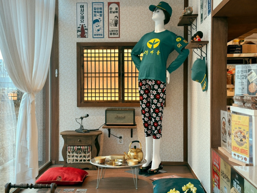 읍천리382검단 이미지