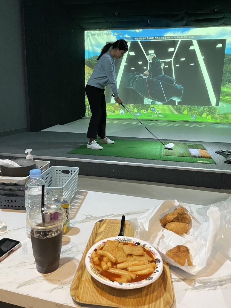 디어그리너 이미지