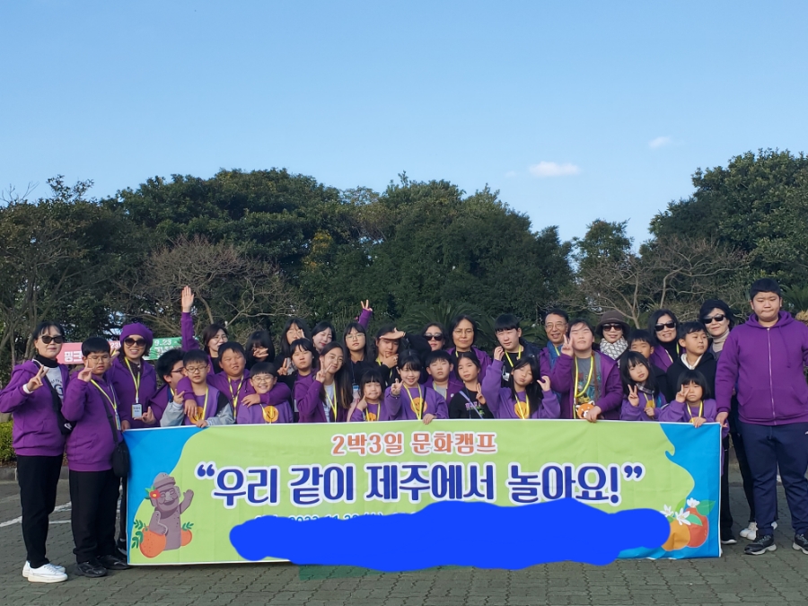 이레여행사 이미지