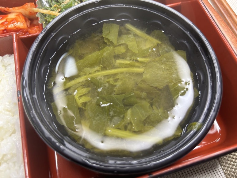 네모치킨 이미지