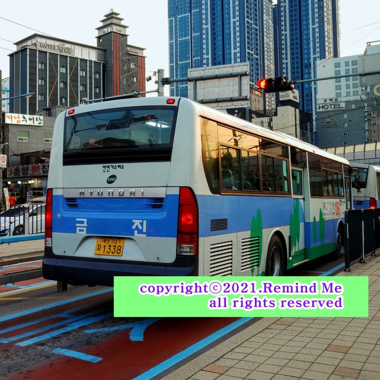 선창슈퍼 이미지