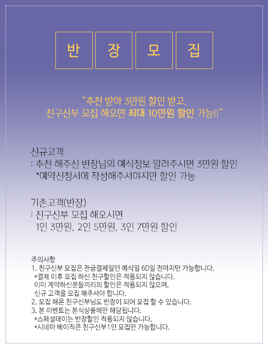 더그레이스 이미지