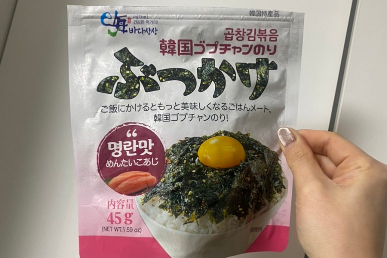 산해푸드 이미지
