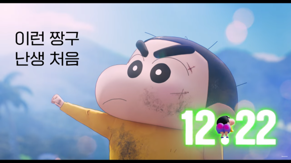 수제김밥 이미지