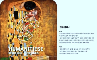 오감로니미술관 이미지