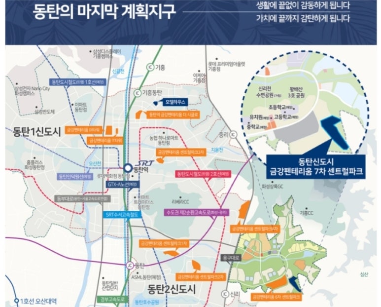 만수네 이미지
