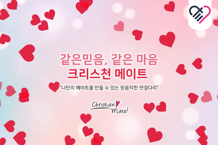 크메이 이미지