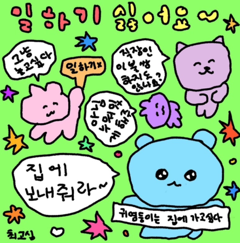 카페십이월 이미지