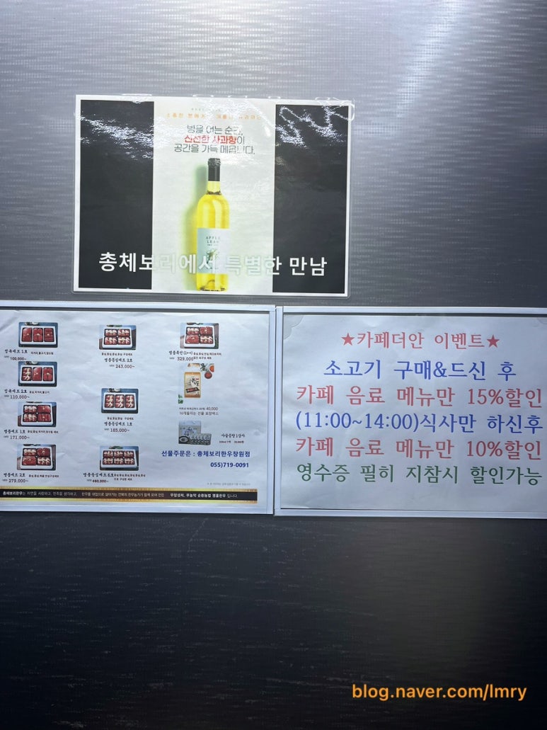 더안카페 이미지