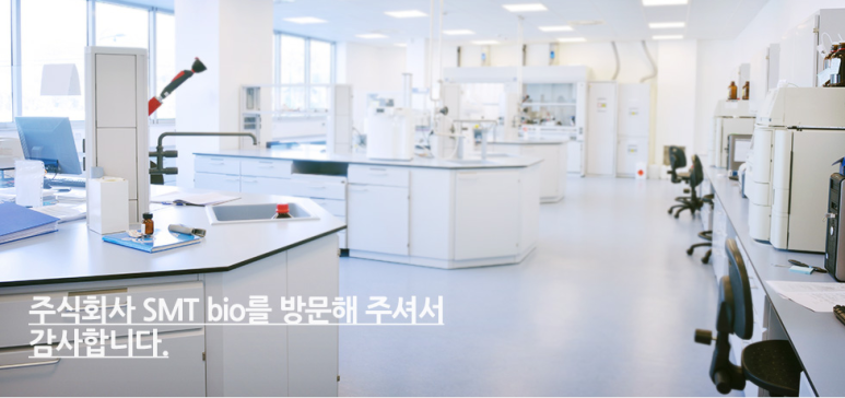 (주)계암 이미지