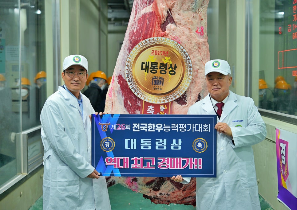 동원마트 이미지