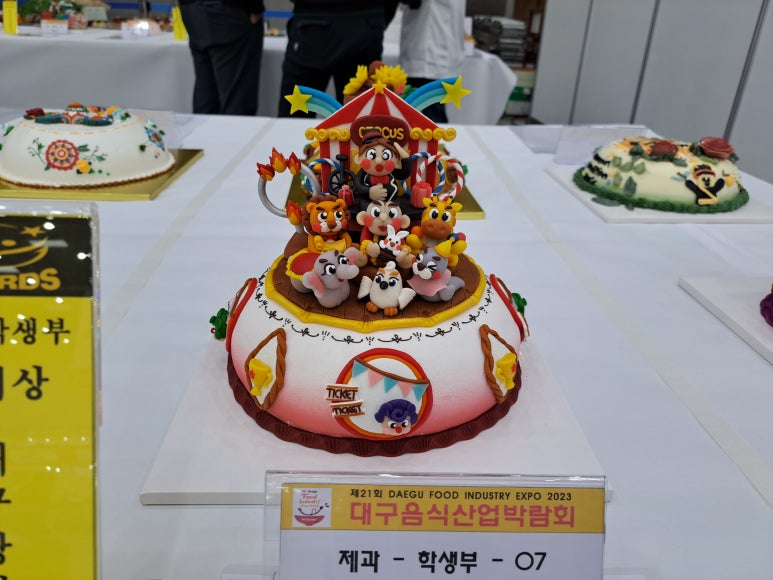 서문강경젓갈 이미지