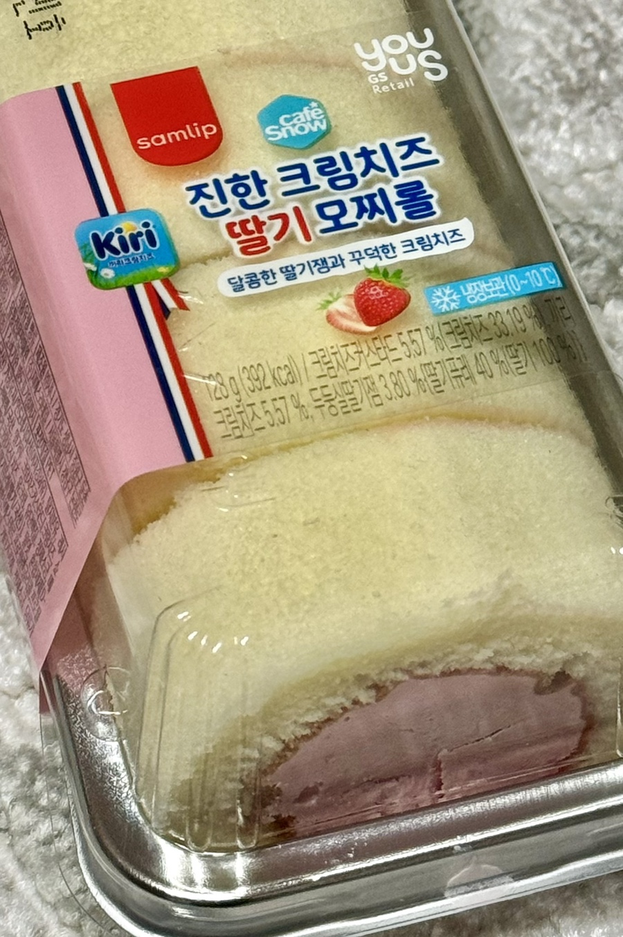 신전구공탄구이 이미지