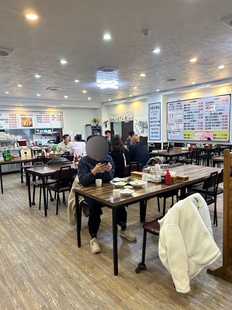 어촌파도수산 이미지