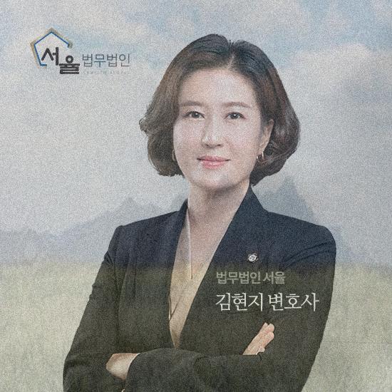 광명전업 이미지