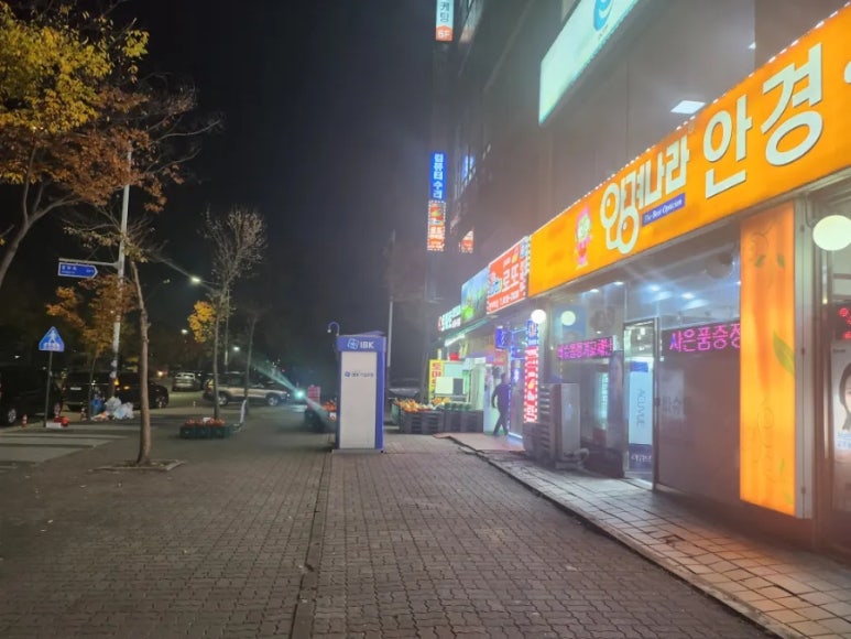 네일온즈 이미지