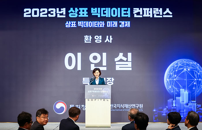 (주)엘프스 이미지