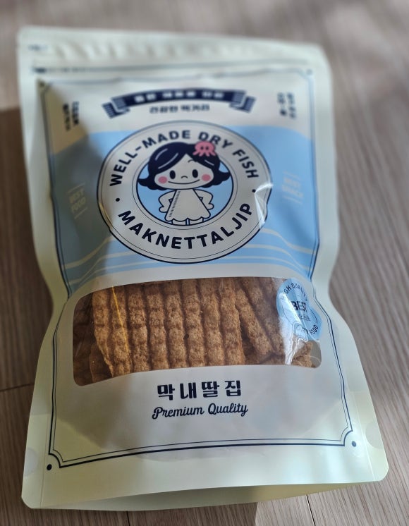 막내딸집건어물_평택 이미지