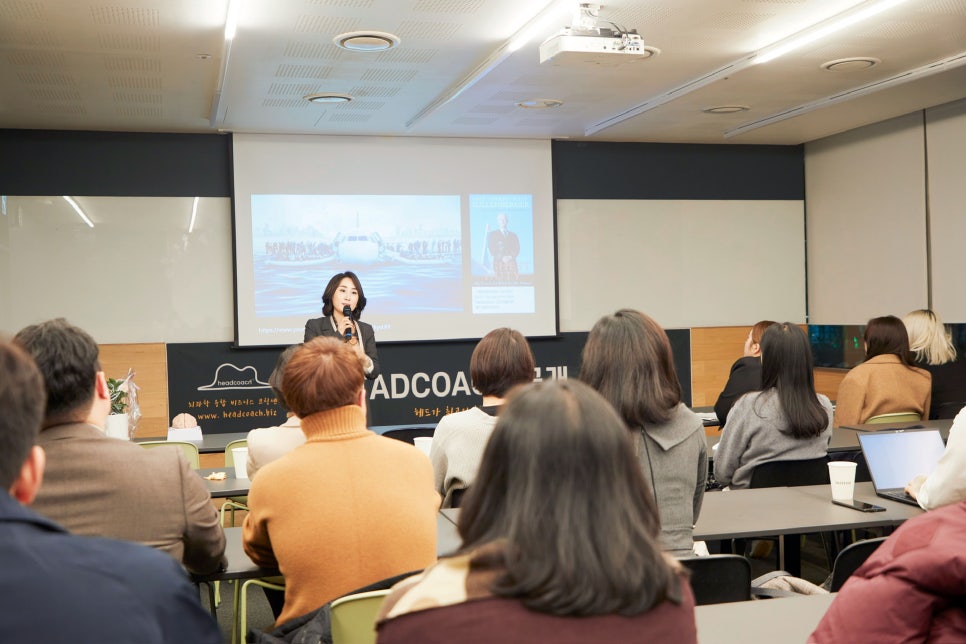 더헤드코치 이미지