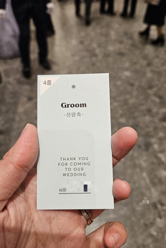 지에스25광명일직점 이미지