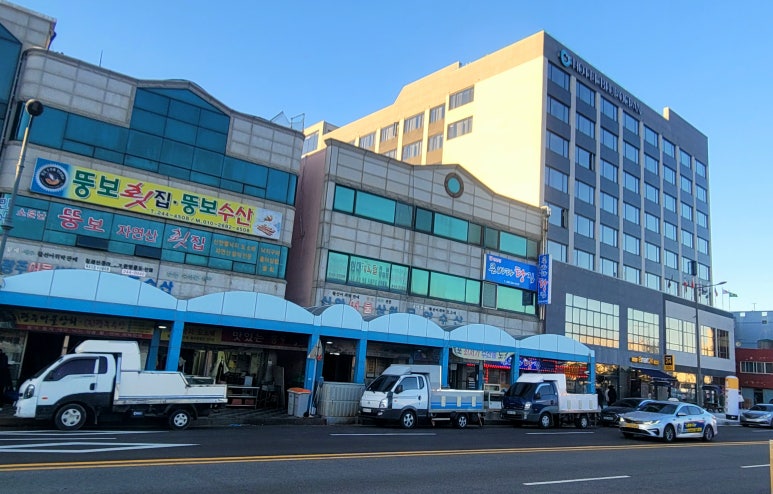 선창목포수산 이미지