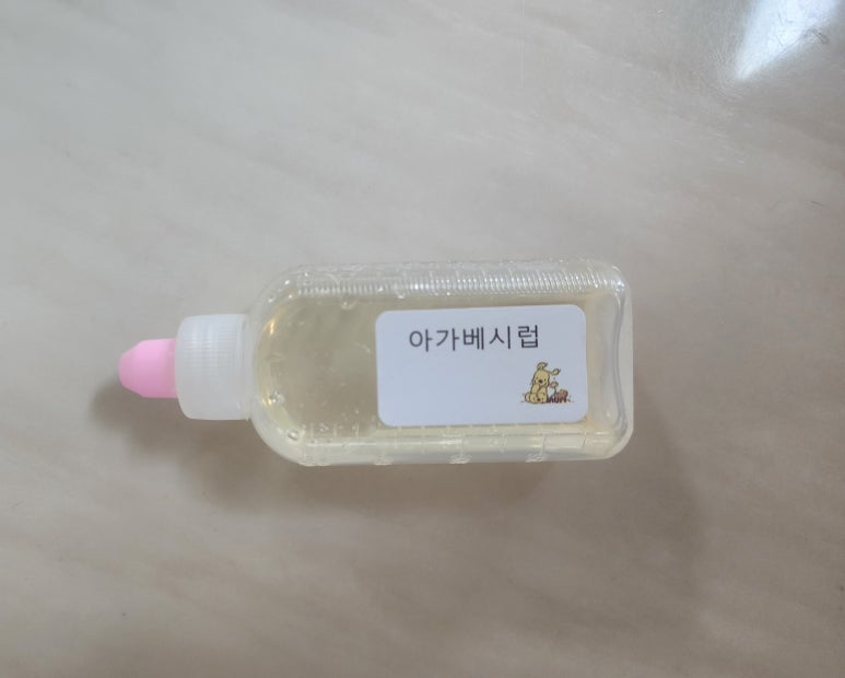아이누리전주 이미지