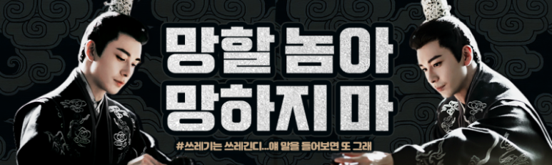 (주)광인 이미지