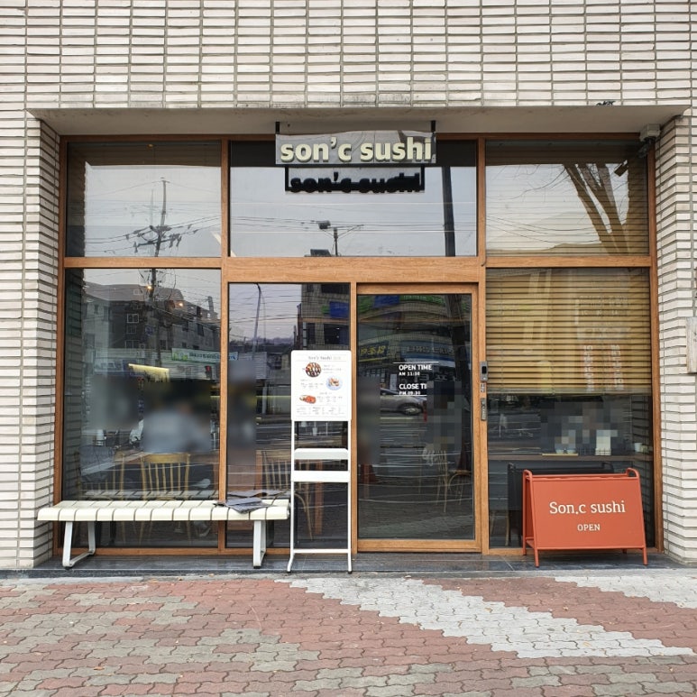 GS25 경산영대점 이미지