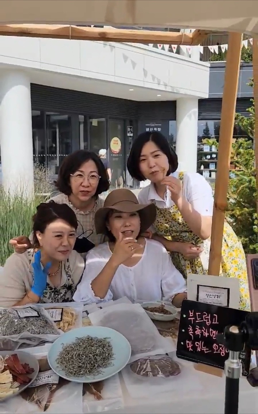 성신상회 이미지