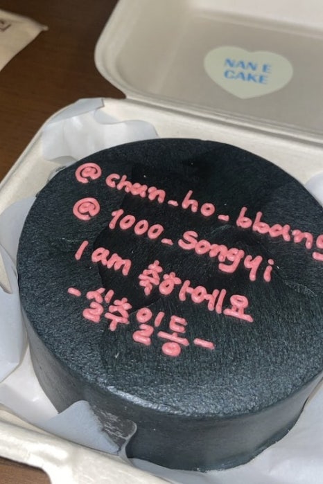땡큐노래주점 이미지