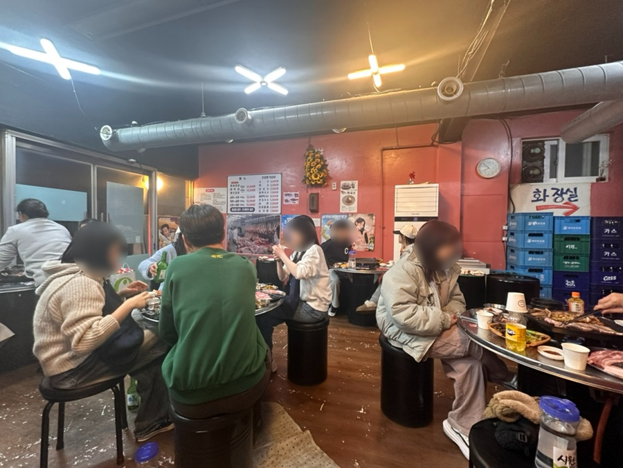 이모네삼겹살 이미지