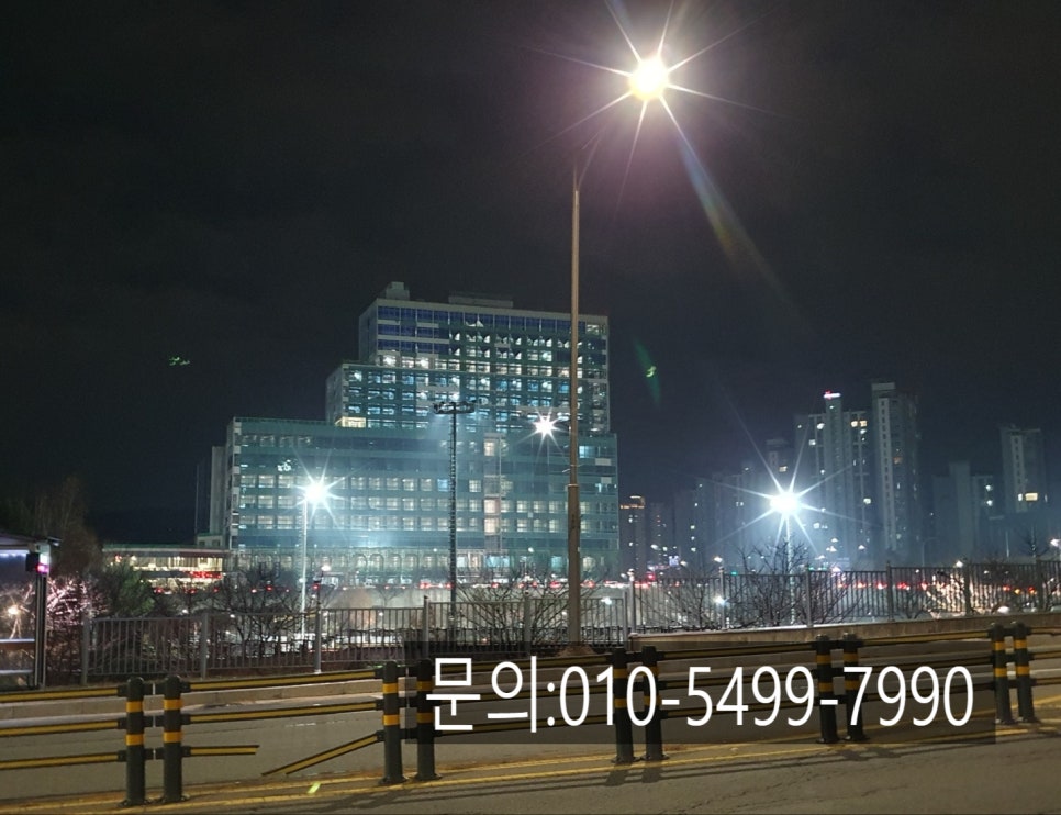 별가람시스템 이미지
