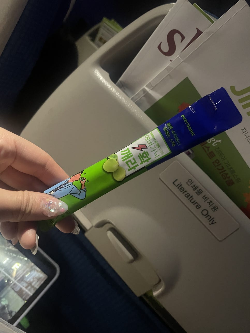 (주)에이치씨바이오텍 이미지