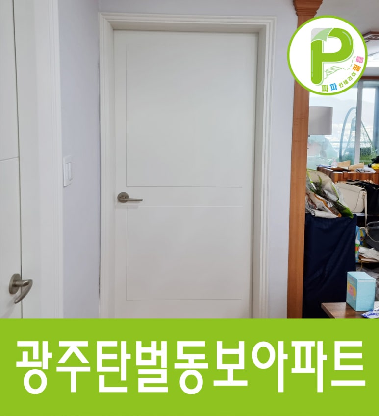 동보필름 이미지