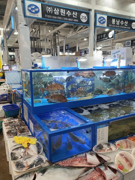 삼원농수산물 이미지